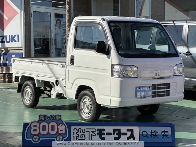 honda acty-truck 2018 -HONDA--Acty Truck EBD-HA8--HA8-1401713---HONDA--Acty Truck EBD-HA8--HA8-1401713- image 1