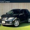 nissan x-trail 2015 -NISSAN--X-Trail DBA-NT32--NT32-040688---NISSAN--X-Trail DBA-NT32--NT32-040688- image 1