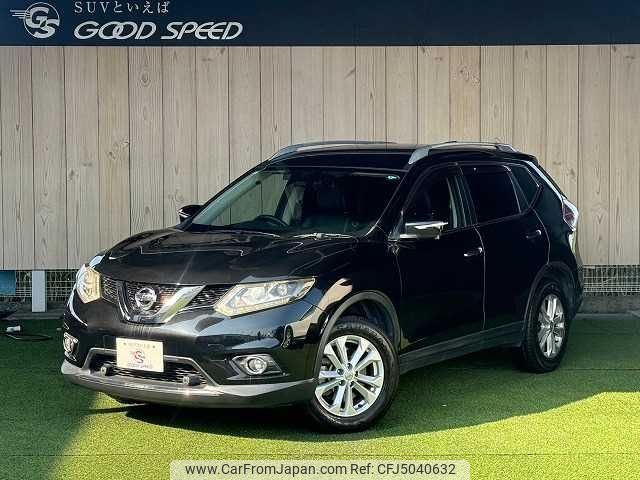 nissan x-trail 2015 -NISSAN--X-Trail DBA-NT32--NT32-040688---NISSAN--X-Trail DBA-NT32--NT32-040688- image 1