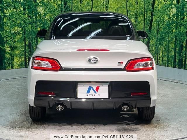 toyota copen 2022 quick_quick_LA400A_LA400A-0005071 image 2