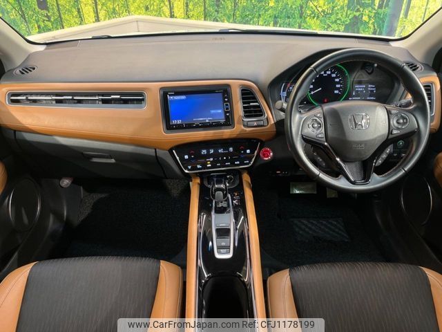 honda vezel 2019 -HONDA--VEZEL DAA-RU3--RU3-1334348---HONDA--VEZEL DAA-RU3--RU3-1334348- image 2
