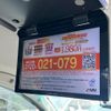 toyota vellfire 2008 quick_quick_ANH20W_ANH20-8001381 image 6
