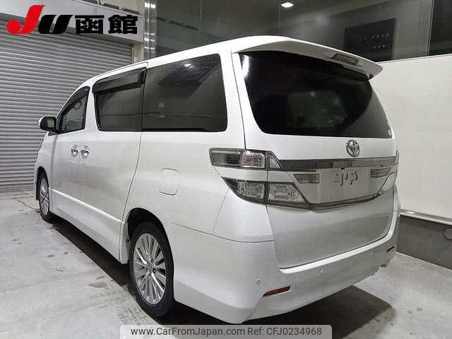 toyota vellfire 2013 -TOYOTA--Vellfire ANH25W--8051407---TOYOTA--Vellfire ANH25W--8051407- image 2