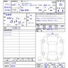 mazda mazda3 2020 -MAZDA 【名変中 】--MAZDA3 BP5P--113109---MAZDA 【名変中 】--MAZDA3 BP5P--113109- image 3