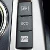 toyota prius-α 2015 quick_quick_DAA-ZVW41W_ZVW41-3376946 image 15