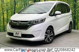 honda freed 2017 quick_quick_GB5_GB5-1052447