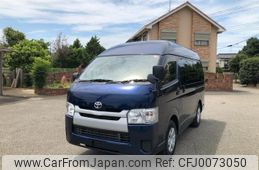 toyota hiace-van 2015 -TOYOTA--Hiace Van TRH200K--0227523---TOYOTA--Hiace Van TRH200K--0227523-