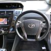 toyota prius-α 2013 -TOYOTA--Prius α DAA-ZVW41W--ZVW41-3327761---TOYOTA--Prius α DAA-ZVW41W--ZVW41-3327761- image 7