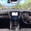 toyota alphard 2022 quick_quick_AGH30W_AGH30-0419917 image 2