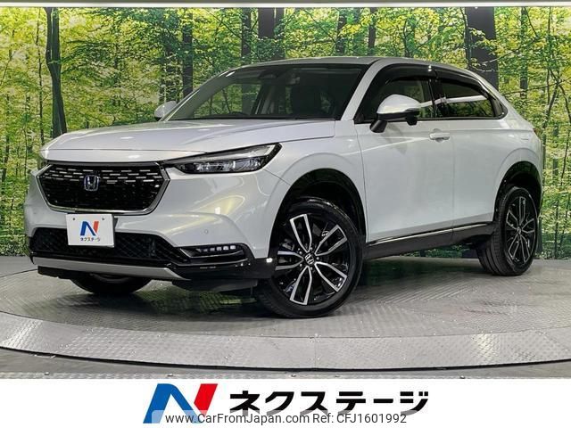 honda vezel 2021 CFJ1601992 image 1