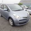 toyota ractis 2008 23116 image 1
