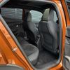 peugeot 2008 2022 CFJ1685633 image 20