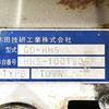 honda acty-van 1999 CFJ1520652 image 33