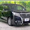 toyota esquire 2015 -TOYOTA--Esquire DBA-ZRR85G--ZRR85-0027416---TOYOTA--Esquire DBA-ZRR85G--ZRR85-0027416- image 16