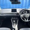 mazda demio 2014 quick_quick_DJ3FS_DJ3FS-101888 image 2