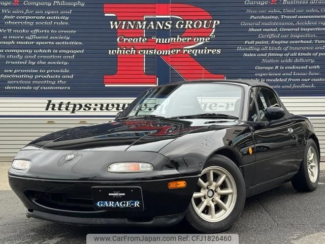 mazda roadster 1994 CFJ1826460 image 1