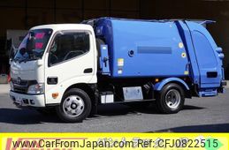 hino dutro 2015 GOO_NET_EXCHANGE_0540277A30250220W002