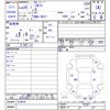 nissan sylphy 2014 CFJ1570430 image 3
