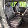 toyota rav4 2022 CFJ1655063 image 8