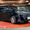 toyota alphard 2018 -TOYOTA--Alphard DAA-AYH30W--AYH30-0062202---TOYOTA--Alphard DAA-AYH30W--AYH30-0062202- image 17