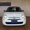 fiat 500c 2021 quick_quick_3BA-31212_ZFABF1BG6MJF22553 image 4