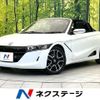 honda s660 2022 CFJ1518035 image 1