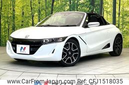 honda s660 2022 CFJ1518035