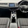 honda vezel 2016 -HONDA--VEZEL DAA-RU3--RU3-1220703---HONDA--VEZEL DAA-RU3--RU3-1220703- image 2