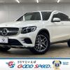 mercedes-benz glc-class 2018 quick_quick_LDA-253305C_WDC2533052F514754 image 1