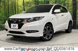 honda vezel 2016 -HONDA--VEZEL DAA-RU4--RU4-1202878---HONDA--VEZEL DAA-RU4--RU4-1202878-