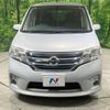 nissan serena 2012 CFJ1635855 image 14
