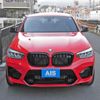 bmw x4 2019 quick_quick_3BA-TS30_WBSUJ02000LC94635 image 10