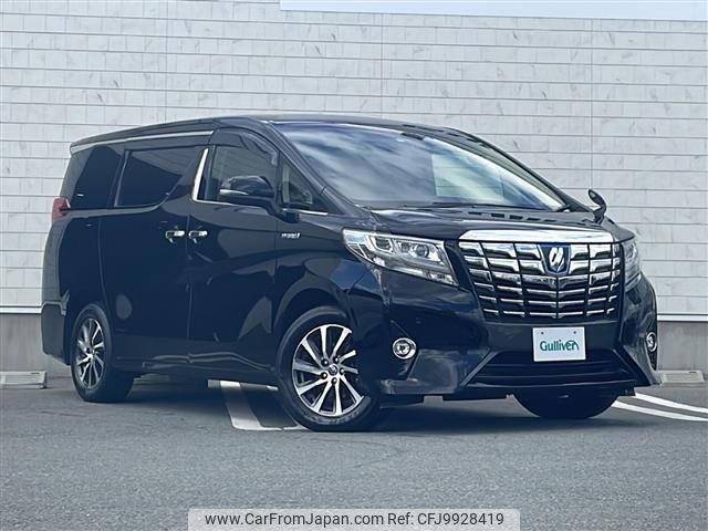 toyota alphard 2017 -TOYOTA--Alphard DAA-AYH30W--AYH30-0045516---TOYOTA--Alphard DAA-AYH30W--AYH30-0045516- image 1