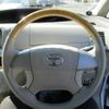 toyota estima 2008 -TOYOTA 【名変中 】--Estima ACR50W--0062325---TOYOTA 【名変中 】--Estima ACR50W--0062325- image 20