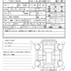 honda stepwagon-spada 2012 quick_quick_DBA-RK5_RK5-1305259 image 20