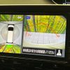 nissan serena 2019 -NISSAN--Serena DAA-HFC27--HFC27-054300---NISSAN--Serena DAA-HFC27--HFC27-054300- image 5