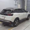 peugeot 3008 2020 -PEUGEOT--Peugeot 3008 P84AH01-VF3MJEHZRLS125292---PEUGEOT--Peugeot 3008 P84AH01-VF3MJEHZRLS125292- image 2