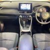 toyota rav4 2019 CFJ1510002 image 2