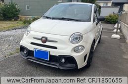 fiat fiat-others 2017 CFJ1850655