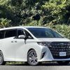 toyota alphard 2023 CFJ1828484 image 17