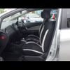 nissan note 2020 -NISSAN--Note SNE12--031901---NISSAN--Note SNE12--031901- image 13