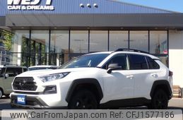 toyota rav4 2023 CFJ1577186