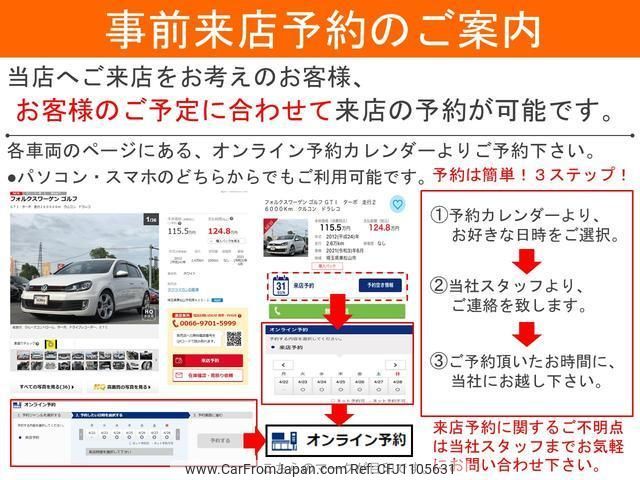 citroen c3 2018 quick_quick_B6HN01_VF7SXHNZTJT618263 image 2