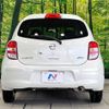 nissan march 2012 -NISSAN--March DBA-K13--K13-362116---NISSAN--March DBA-K13--K13-362116- image 16