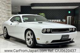 dodge challenger 2013 quick_quick_fumei_2B3CJ4DG2BH576486