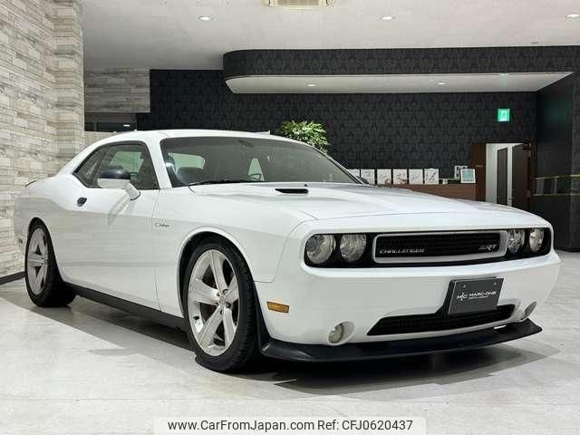 dodge challenger 2013 quick_quick_fumei_2B3CJ4DG2BH576486 image 1