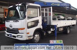 nissan diesel-ud-condor 2015 GOO_NET_EXCHANGE_1001803A30211007W004