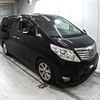 toyota alphard 2009 CFJ1536997 image 1