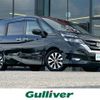 nissan serena 2018 -NISSAN--Serena DAA-GFC27--GFC27-081747---NISSAN--Serena DAA-GFC27--GFC27-081747- image 1