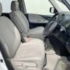 nissan serena 2014 -NISSAN--Serena DAA-HFC26--HFC26-226290---NISSAN--Serena DAA-HFC26--HFC26-226290- image 11